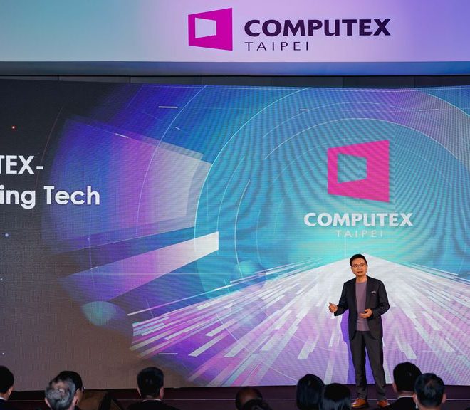 Computex 2024 | Quando vai ser e como assistir online